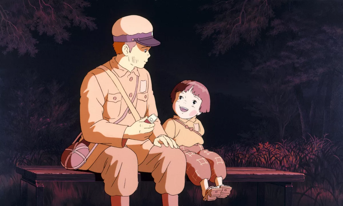 Grave of the Fireflies - Roxie