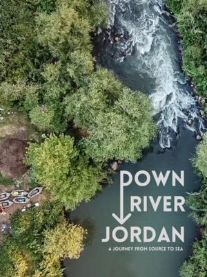 GFF: Down River Jordan