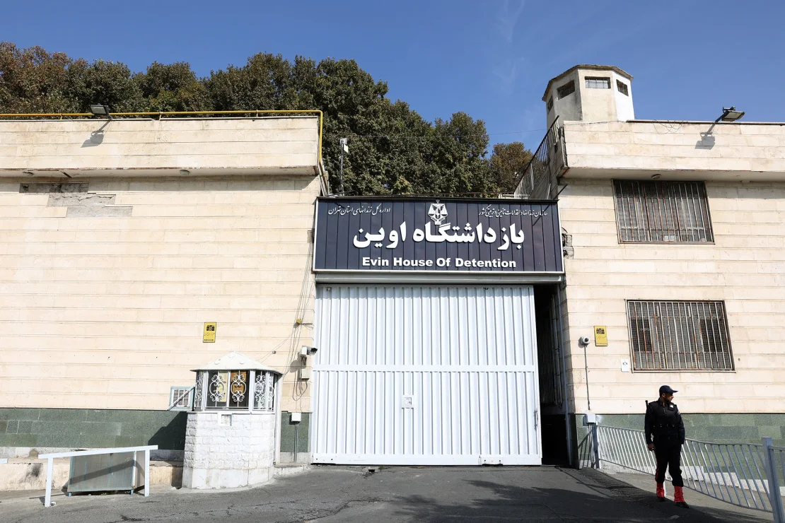 The gated entrance to the notorious Evin in Terhan Prison in Terhan