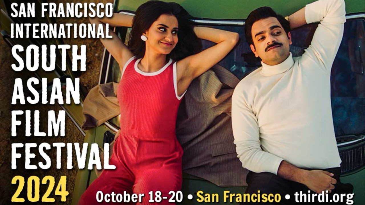 Promo for 3rd i film festival